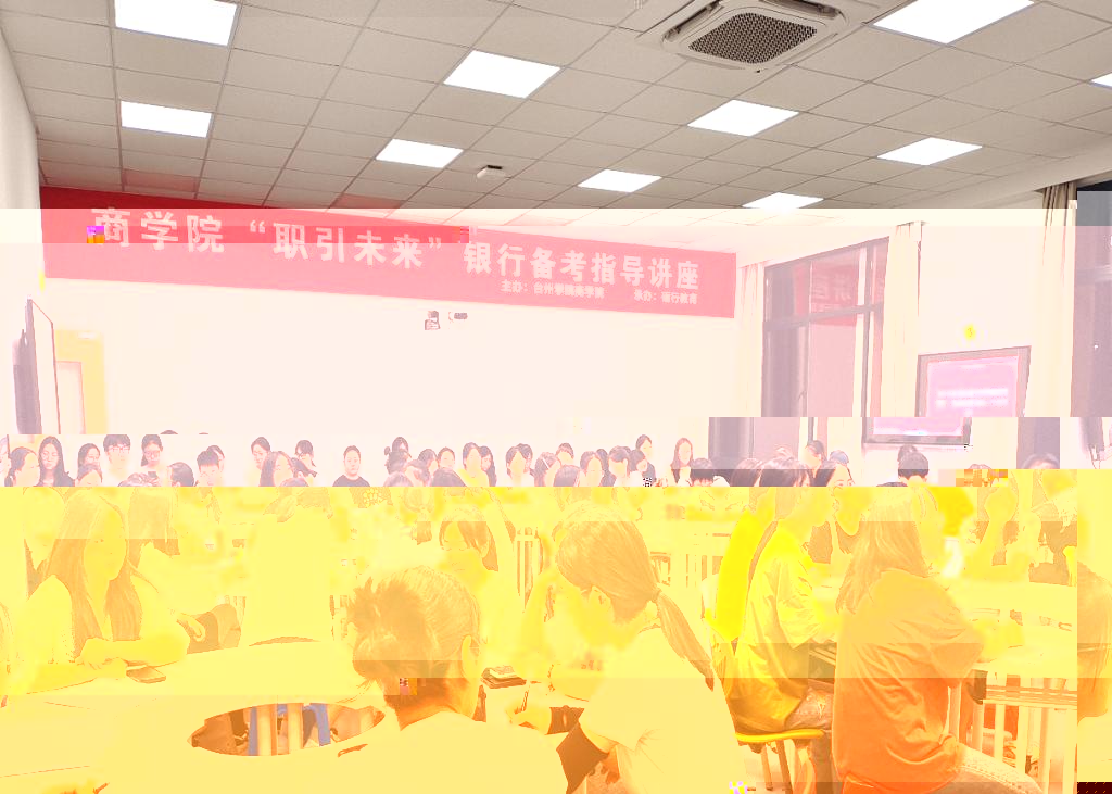 說明: C:\Users\59566\AppData\Local\Temp\WeChat Files\0ceb36cd31a8efa2ff72d50ae077d9d.png
