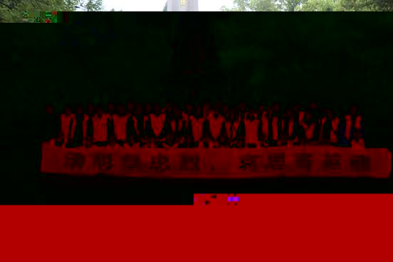 說明: C:\Users\1\Desktop\4.3清明祭英烈\IMG_1699.JPG